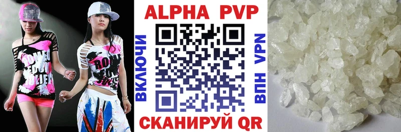 Каннабис Коряжма