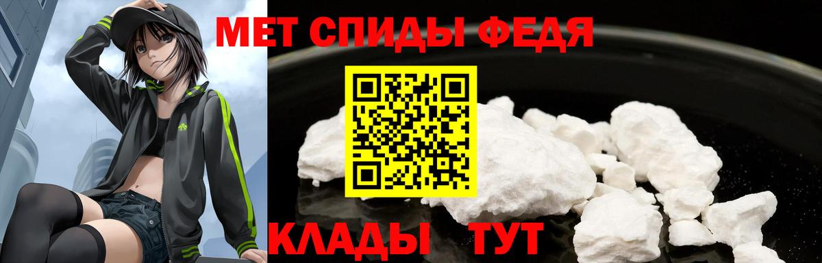 Amphetamine  Amphetamine  Вход с VPN  Amphetamine 97%  Коряжма 