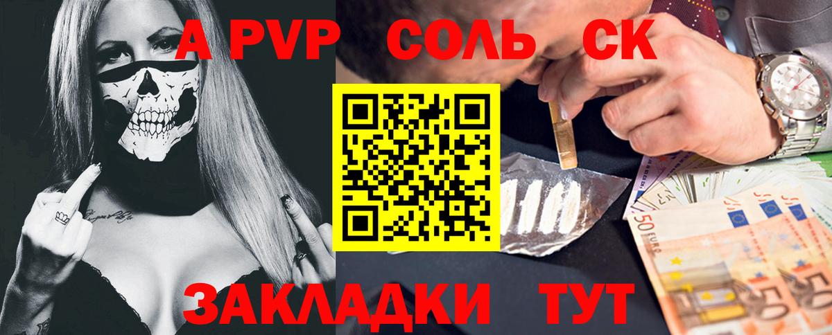  Cocaine Коряжма