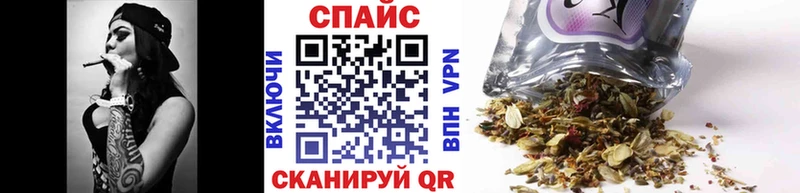 БУТИРАТ GHB  Коряжма 