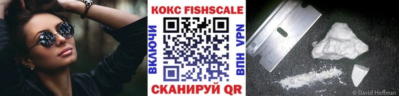 COCAIN Перу  Коряжма 