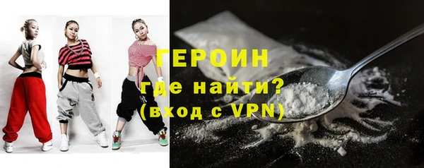 гашик Нягань