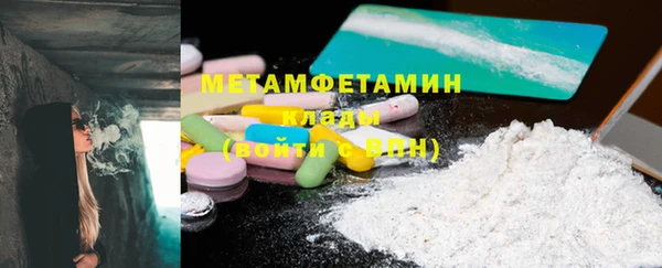 круглые Остров