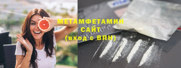 гашик Нягань