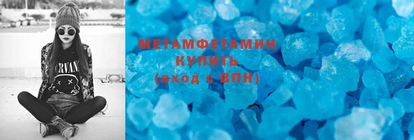 круглые Остров