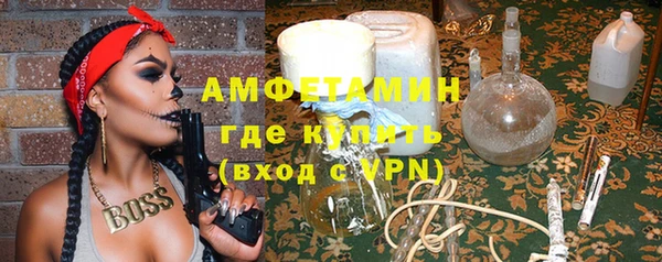гашик Нягань