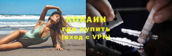 круглые Остров