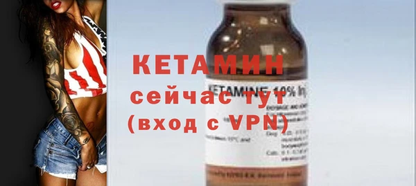 гашик Нягань