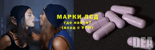 гашик Нягань