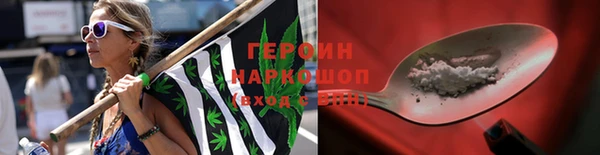 гашик Нягань