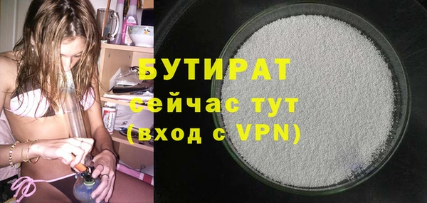 гашик Нягань