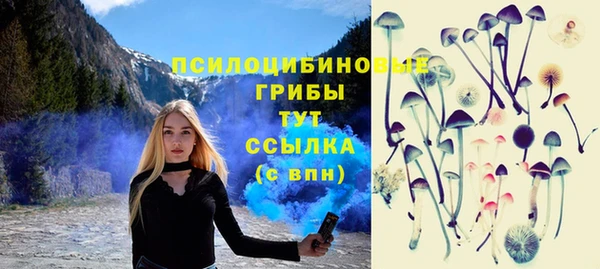 круглые Остров