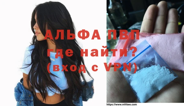 гашик Нягань