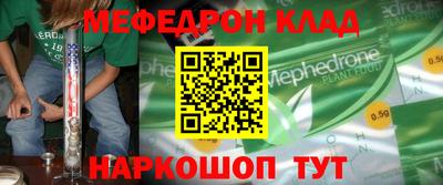 ГАЛЛЮЦИНОГЕННЫЕ ГРИБЫ Апшеронск