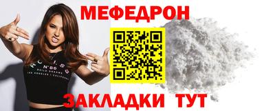 твердый Гусиноозёрск