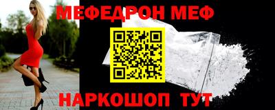 твердый Гусиноозёрск