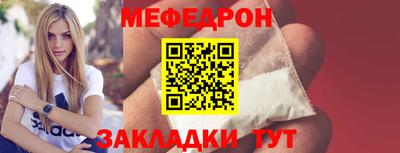 ALPHA-PVP Апрелевка