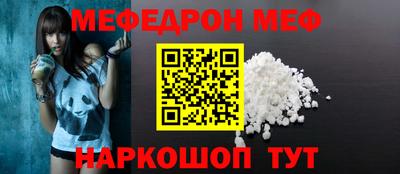 твердый Гусиноозёрск