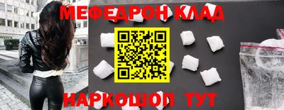 твердый Гусиноозёрск
