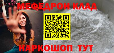 ГАЛЛЮЦИНОГЕННЫЕ ГРИБЫ Апшеронск