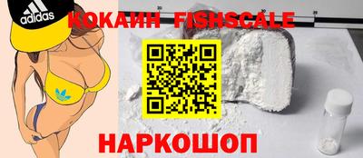 каннабис Аргун