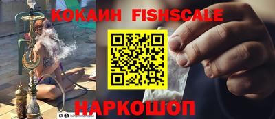 mdpv Гусев