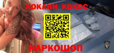 каннабис Аргун