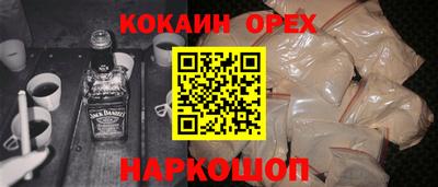 твердый Гусиноозёрск