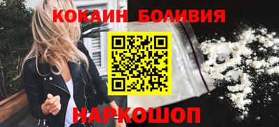 прущие крисы Гусь-Хрустальный