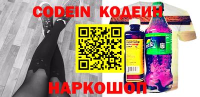 mdpv Гусев