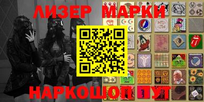 ALPHA-PVP Апрелевка