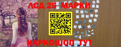 каннабис Аргун