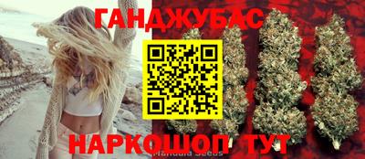 прущие крисы Гусь-Хрустальный
