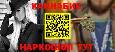 прущие крисы Гусь-Хрустальный