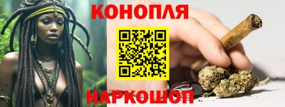 mdpv Гусев