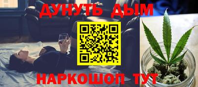 ALPHA-PVP Апрелевка