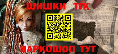 ALPHA-PVP Апрелевка