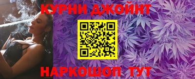 ГАЛЛЮЦИНОГЕННЫЕ ГРИБЫ Апшеронск