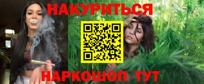 ALPHA-PVP Апрелевка