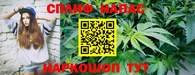 твердый Гусиноозёрск