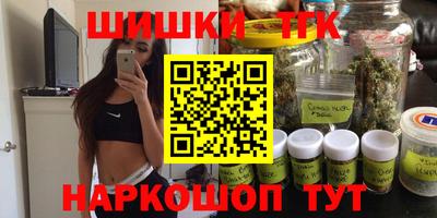 твердый Гусиноозёрск