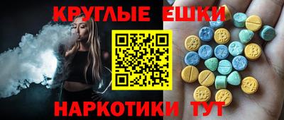 mdpv Гусев