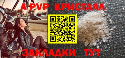 амфетамин Абакан