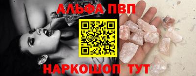 mdpv Гусев