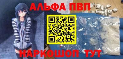 твердый Гусиноозёрск