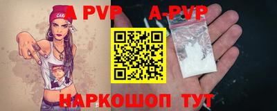 твердый Гусиноозёрск