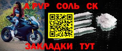 твердый Гусиноозёрск