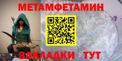mdpv Гусев