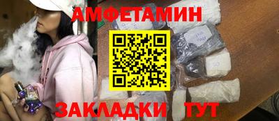 твердый Гусиноозёрск