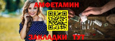 прущие крисы Гусь-Хрустальный